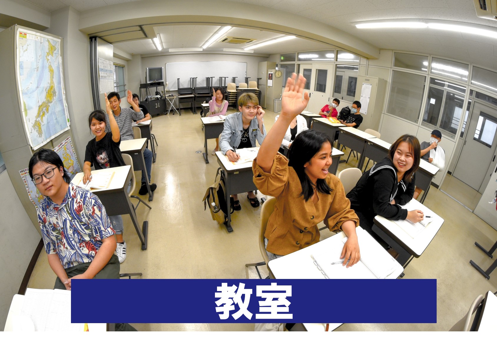 学校案内 山野日本語学校 学校案内 山野日本語学校